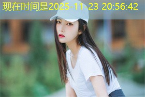 How to promote Shanghai's digital __ construction