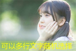 社会资本在上海资源管理中的重要性