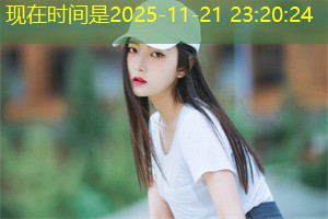 提升服务质量：上海问责制的作用